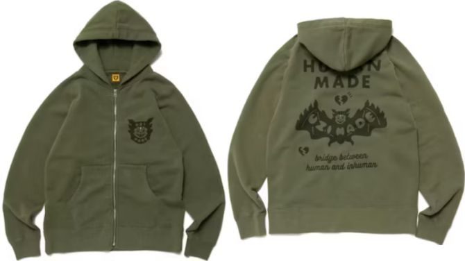 Official-Home-Made-shop-12
