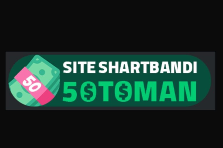 بهترین-سایت-شرط-بندی