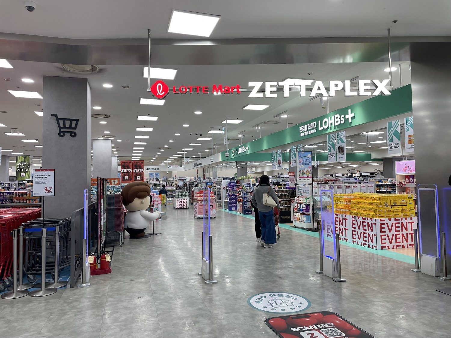 Top 10 Things to Buy from a Mart in Korea – Lotte Mart