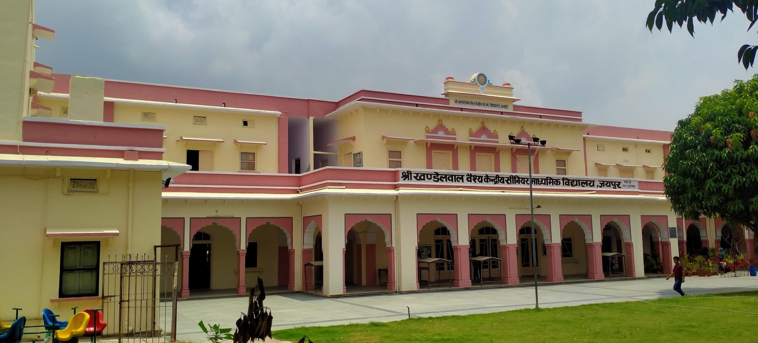 Schools in Jaipur with Fees – Khandelwal School Offers Quality Education at the Lowest Fees