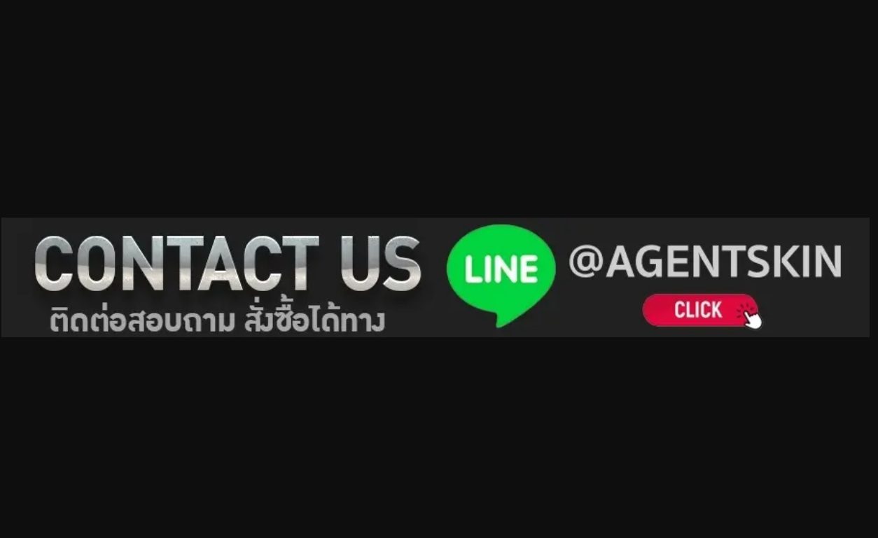 ฉีดหน้าเรียว ด้วยเวชภัณฑ์คุณภาพสูง จาก agent-skin
